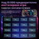 Портативна конзола за игри, Конзола за игри с 15000 вградени игри, Гейминг конзола 5.5" IPS HD дисплей, RK3566 Quad Core 64-bit, Батерия 5000 mAh, Linux, Hall джойстик с LED, Mini HDMI към TV, Мултиплейър режим, Конзола за деца и възрастни, INOMEVIX®