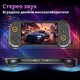 Портативна конзола за игри, Конзола за игри с 15000 вградени игри, Гейминг конзола 5.5" IPS HD дисплей, RK3566 Quad Core 64-bit, Батерия 5000 mAh, Linux, Hall джойстик с LED, Mini HDMI към TV, Мултиплейър режим, Конзола за деца и възрастни, INOMEVIX®