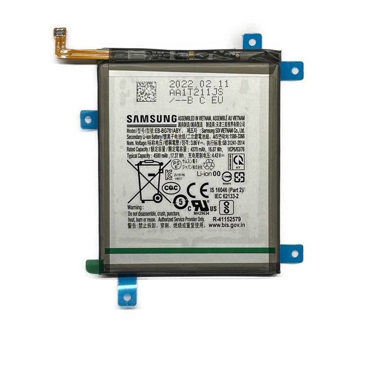 Acumulator Baterie Samsung S20 FE, 4500 mAh, Lithium-Ion