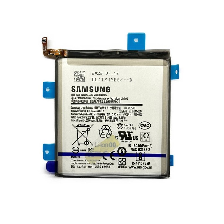 Acumulator Baterie Samsung S21 Ultra, 5000 mAh, Lithium-Ion
