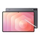 Tablet Samsung Galaxy Tab S11 Ultra X936 5G 14.6 12GB RAM 512GB - Grey