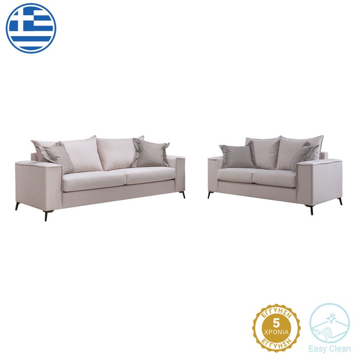 Set canapele de living Verona 2-3 locuri crem 220x93cm, perne mocha