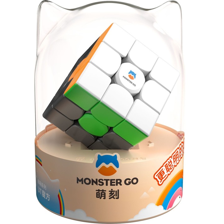 Cub interactiv Gan Monster Go Mg Ut Premium, pentru băieți, plastic, 3 ani