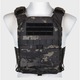 Vesta Tactica, Specna Arms, Carrier De Placi Avansat, Croi Ergonomic, Calitate Inalta A Executiei, Sistem Molle Taiat Cu Laser, Velcro Pentru Patches Si Marcaje, Maner De Evacuare, Multicam Negru