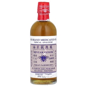 Vitamine si minerale