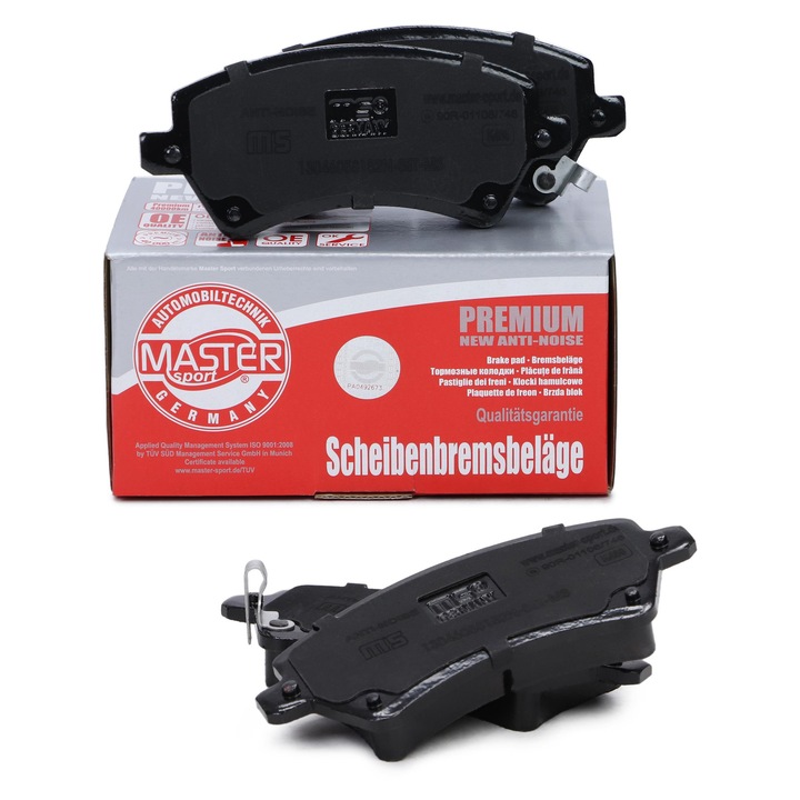 Накладки спирачни КОМПЛЕКТ TOYOTA COROLLA (_E12_), 17,8mm, 131,5mm, 57,3mm