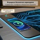 Подложка за мишка RGB с безжично зареждане 15W PRAXELL®, Геймърска подложка за мишка 900x300 мм, 17 режима на осветление, Тъч контрол, Неплъзгаща се основа, Включен органайзер за кабели