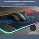 Подложка за мишка RGB с безжично зареждане 15W PRAXELL®, Геймърска подложка за мишка 900x300 мм, 17 режима на осветление, Тъч контрол, Неплъзгаща се основа, Включен органайзер за кабели