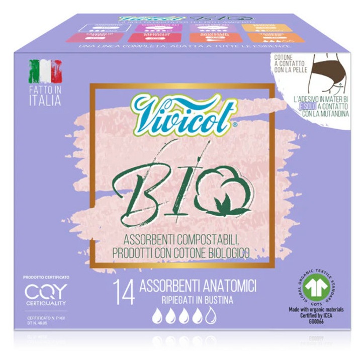 Ежедневни превръзки без крилца от компостируем памук 4 капки 14бр Vivicot