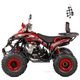 ATV XTR Varia Pro Bombardier 008/8, roti 8 inch, 125 cc, 3+1 viteze, culoare negru/rosu