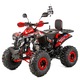 ATV XTR Varia Pro Bombardier 008/8, roti 8 inch, 125 cc, 3+1 viteze, culoare negru/rosu