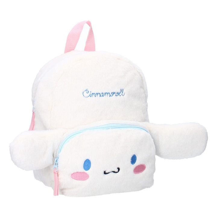 Rucsac Sanrio Cinnamoroll Fluffy Festiwal, multicolor, 26 cm