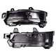 Комплект 2x Динамични LED индикатори за огледала Jaguar E-Pace F-Pace, 19,5см x 6,0см, затъмнени