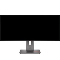 Monitor Lenovo ThinkVision P34w-40, 34" IPS, UWQHD 3440x1440, 21:9, 6 ms, 300 cd/m², Black
