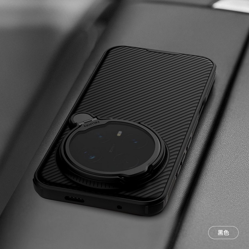 Husa telefon, Nillkin, Pentru Honor Magic8 Pro, cu protecție cameră, Neagră, Cu suport și magnet încorporat