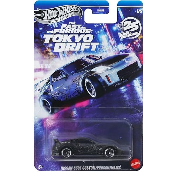 Fém kisautó Hot Wheels, Nissan 350Z Custom, Tokyo Drift Fast and Furious, JKX05, Silver Series, Szürke