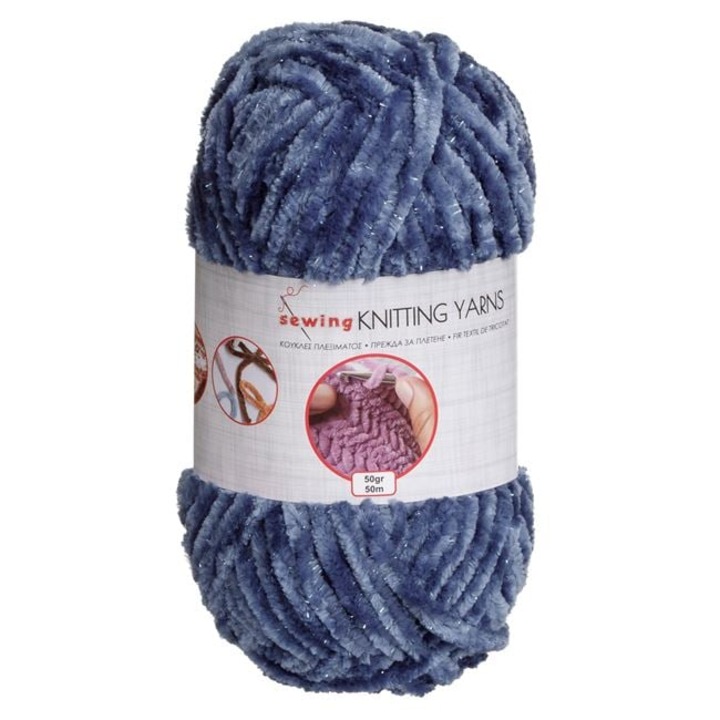 Fir De Tricotat Albastru Cu Fir Argintiu 50g Pentru Tricotaj Fin Si Decorativ