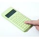 Calculator Stiintific 12Dig 240F Vernil Longreen Plastic Reciclat Deli