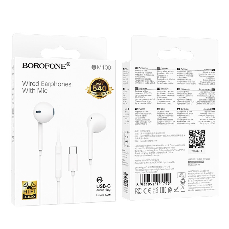 Casti cu fir Borofone BM100 Fuente cu microfon Type-C (DAC) – albe