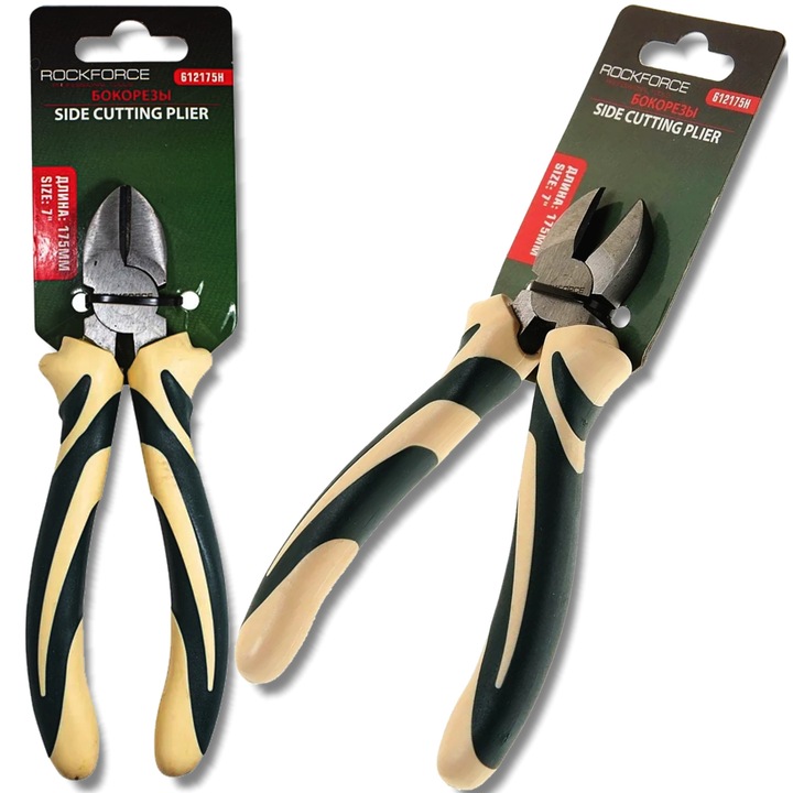 Clesti universali Rockforce 7" 175mm, maner ergonomic, suprafata antiderapanta