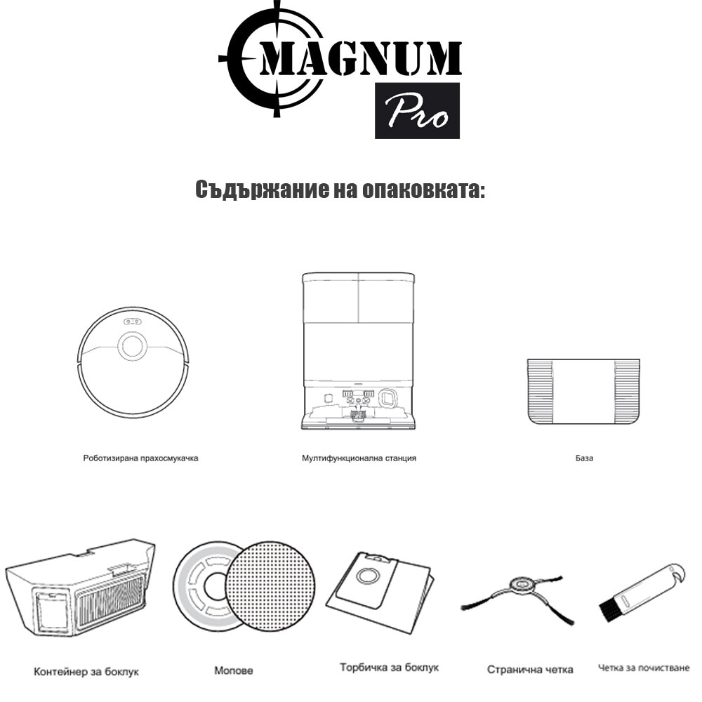 Aspirator robot Magnum PRO, Recipient automat pentru deseuri, apa curata si murdara, Putere de aspirare 10000 Pa, WiFi, Ridicarea si uscarea mopurilor cu aer cald