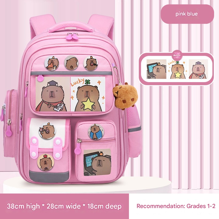 Iskolatáska Kapibala, uniszex, nagy kapacitású, rózsaszín, kis méret