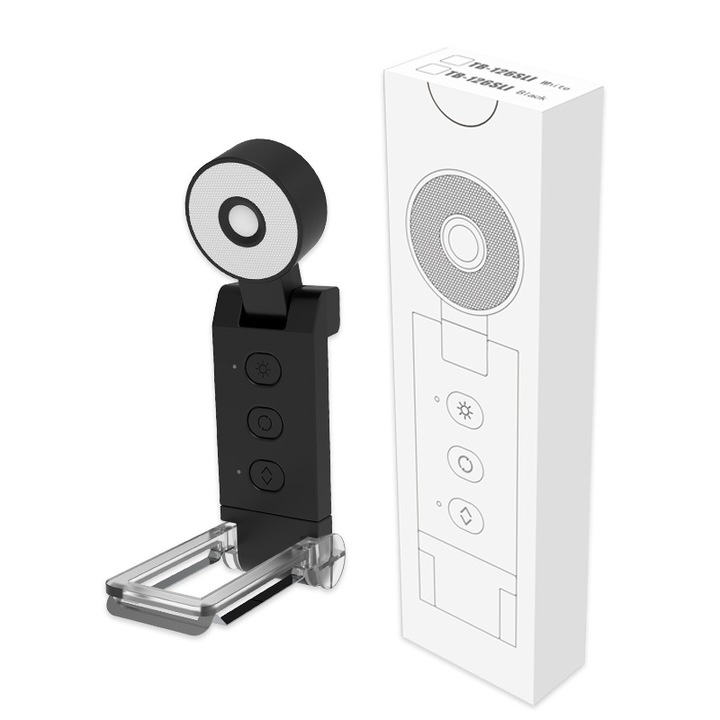 Lampa de citit mica, Ultrixe, Functie Lanterna, cu Atasare pe Carte, 5 Niveluri Reglabile de Temperatura a Culorii, 6 Nivele Intensitate, Temporizator, Incarcare USB, Portabil, Negru