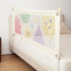 Sisteme de siguranta copii