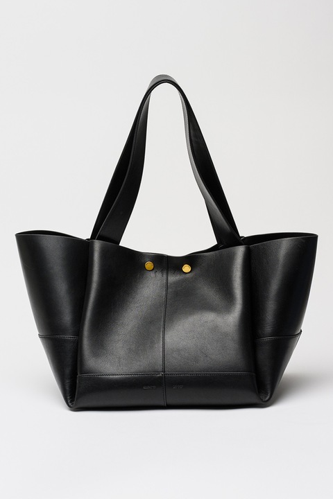 AllSaints, Rosalie shopper fazonú bőrtáska, Fekete