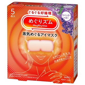 Masti pentru ten si gomaje