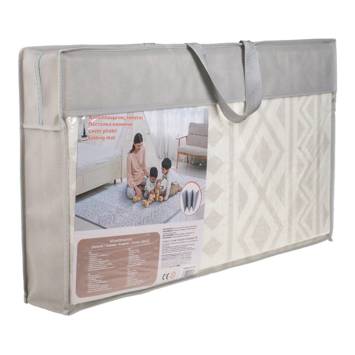 Covor Pliabil cu Doua Fete Ecru Gri 197x147x1cm Rezistent Apa Absorbtie Socuri