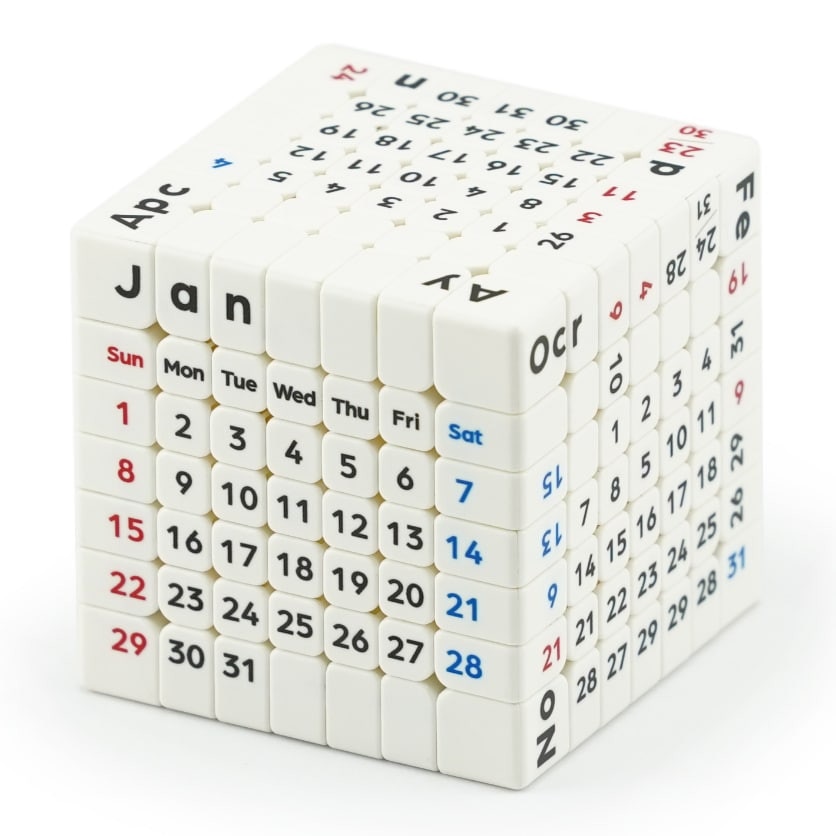 Cub Rubik 7x7x7, Magic Cub Profesional, DLP088 - eMAG.ro
