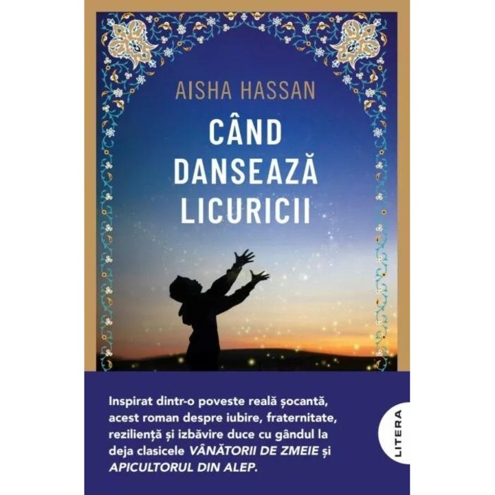 Cand danseaza licuricii, Aisha Hassan