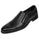 Pantofi barbati eleganti din piele naturala GKR233N - Marimea 45 Negru