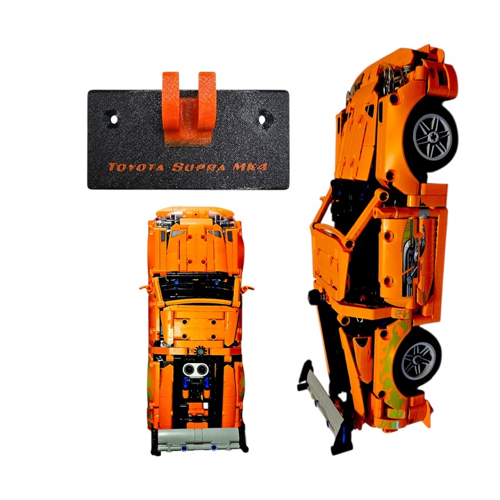 Стойка за стена за LEGO Technic 42204 Fast & Furious Toyota Supra MK4, PETG материал, минималистичен дизайн, комплект