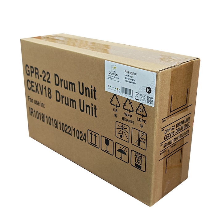 Toner CANON CRG057H cu cip cartus Premium compatibil cu i-SENSYS LBP223DW, LBP226DW, LBP228X, MF443DW, MF445DW, MF446X, MF449X, MF453DW – CRG057H WITH CHIP 10K pagini