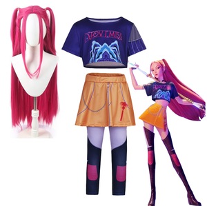 Masti si costume copii