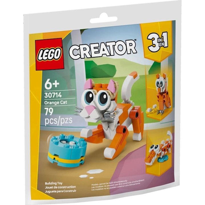 Комплект LEGO Creator 3 в 1, Оранжева котка, 79 части, с купа за мляко