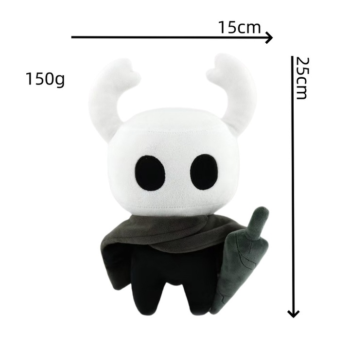 Jucarie de plus Hollow Knight, 25x15cm, multicolor, set de papusi adorabile