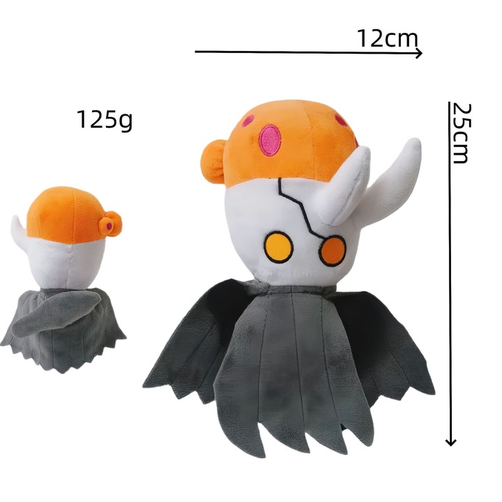 Jucarie de plus Hollow Knight, 25x15cm, multicolor, set de plus pentru copii