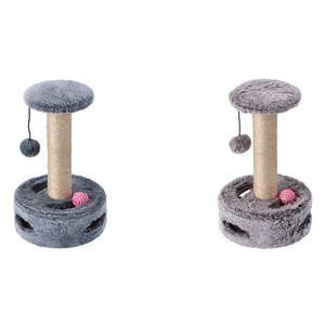 Ansambluri de joaca animale