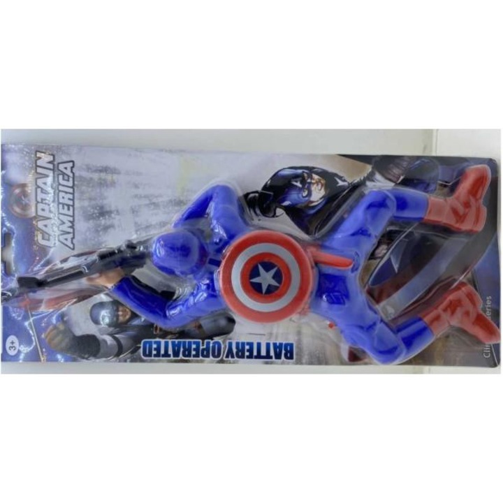 Figurina Capitanul America, cu pusca, functie de tarare si lumini si sunete, albastru, 30cm