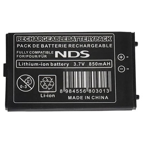 Accesorii console gaming