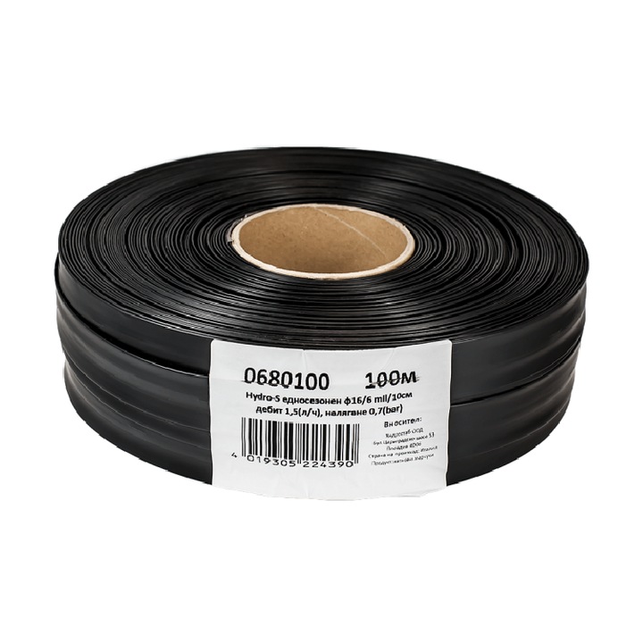 Banda de picurare Hydro-Drip pentru culturi sezoniere