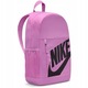 Раница nike elemental backpack HJ4186-503, MISC