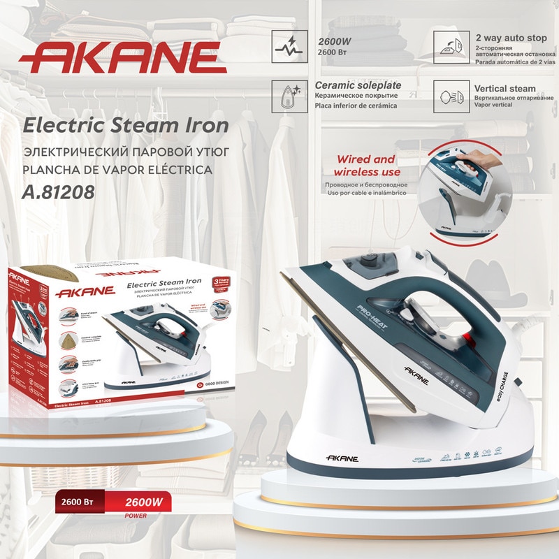 Fier de calcat cu abur AKANE Calcator electric cu abur –Putere de 2600 W, talpa ceramica, abur vertical, oprire automata bidirectionala – utilizare cablata si fara fir pentru calcat rapid si eficient
