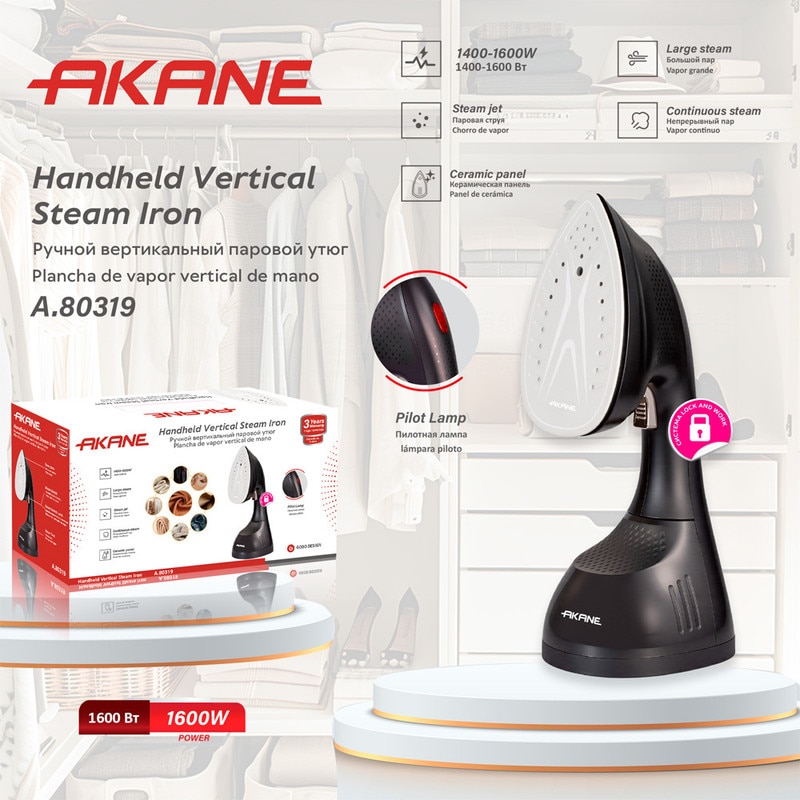 Aparat de calcat vertical cu abu AKANE Calcator cu abur vertical de mana – 1600 W putere, placa ceramica, abur continuu si in impulsuri, lampa indicator – ideal pentru haine, draperii si calatorii