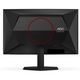 Монитор Gaming AOC C24G42E, Извит 1500R, 23.6", Full HD (1920x1080), VA, WLED, 180Hz, 0.5ms MPRT, 4ms GtG, Freesync Premium, HDR 10, Flicker Free, Low Blue Light, Високоговорители 2x2W, HDMI, DisplayPort, Черен