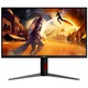 Монитор AOC U32G4U, 31.5", UHD (3840x2160), Fast IPS, WLED, 160Hz, 0.5ms MPRT, 1ms GtG, VESA Certified DisplayHDR 400, HDMI, DisplayPort, USB, Pivot, Черен