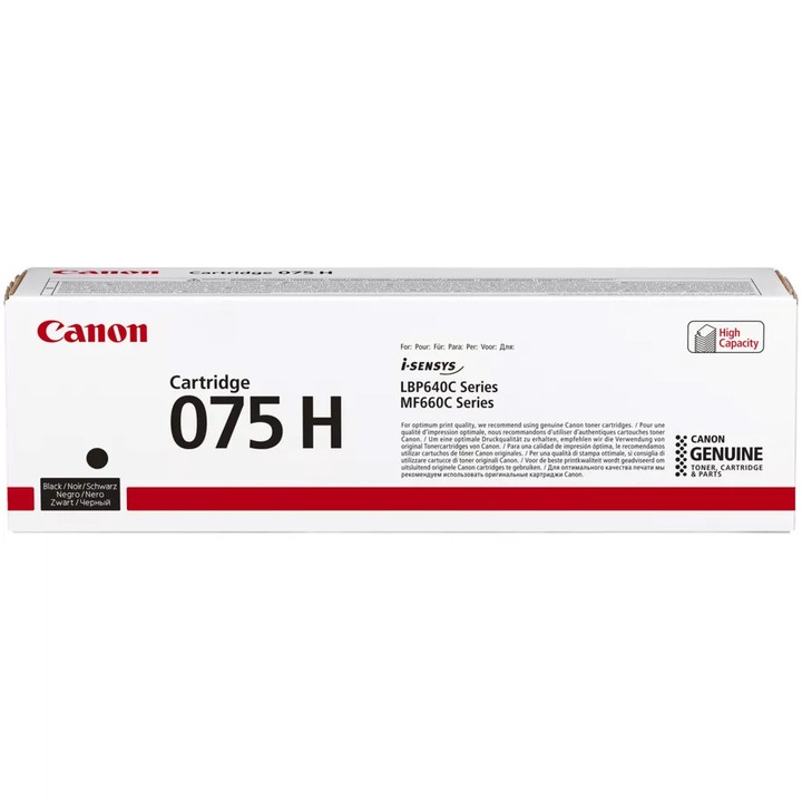 Cartus toner Canon Black High Yield pt LBP646Cdw/LBP647Cdw/MF664Cdw/MF667Cdw (3.500 pages) cod CRG075HBK